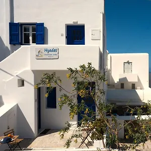 Hyades - Downtown Suites, , Mykonos Town Grecia